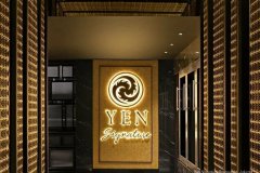 yen-signature